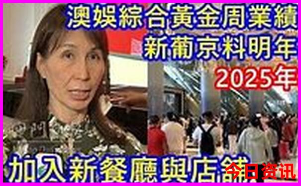 汉中旅游必去景点推荐