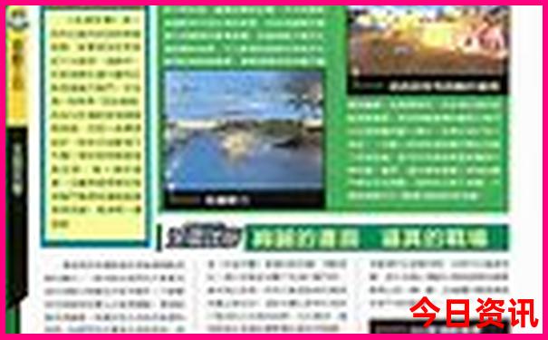 盘州市旅游景点排名